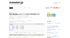Desktop Screenshot of mawatari.jp